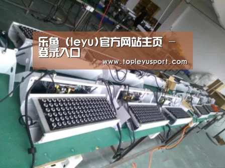 产品名称七(图1) 产品名称七(图1)