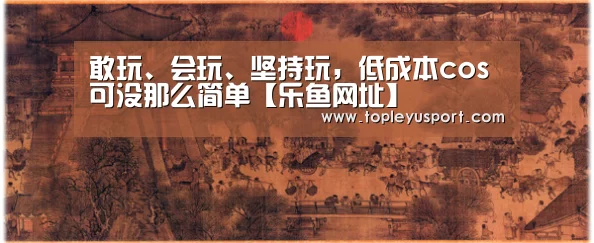 乐鱼入口